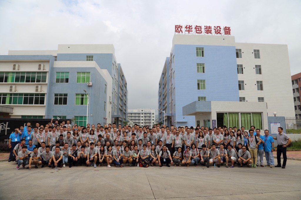 LA CHINE Shenzhen Ouya Industry Co., Ltd. Profil de la société